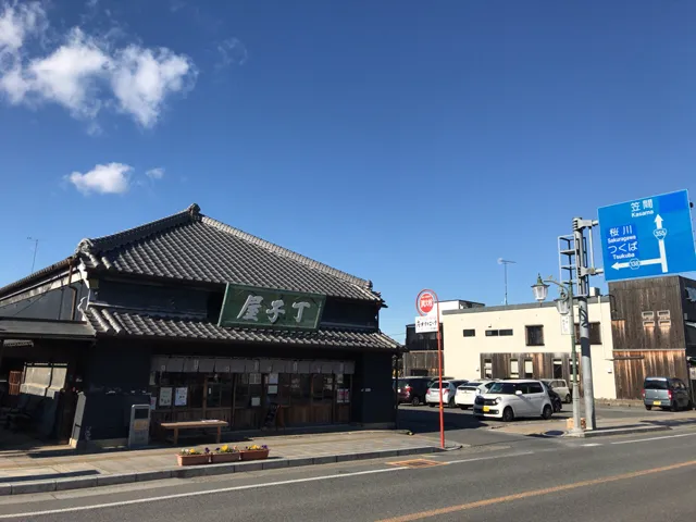 20171224-3