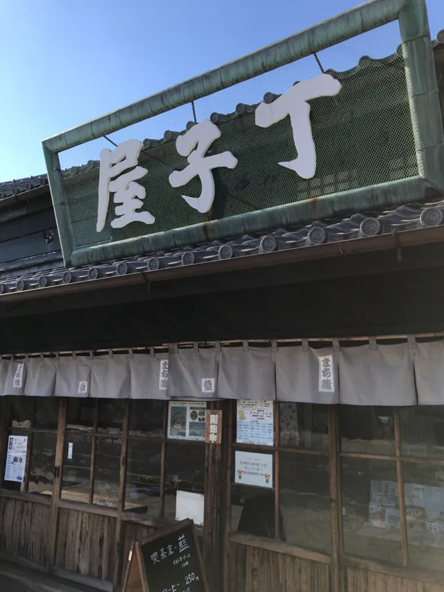 20171224-5