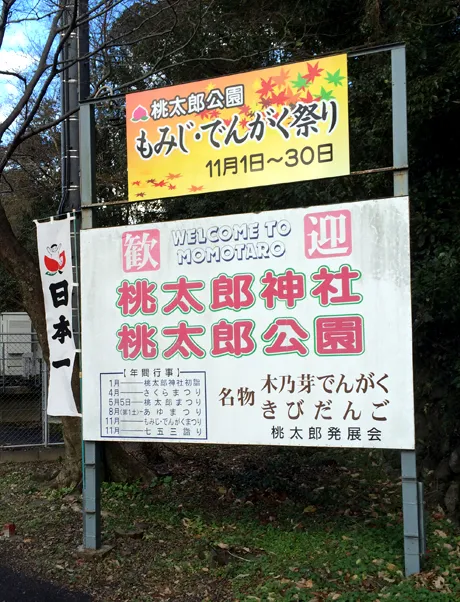 20180109-1