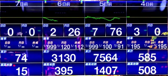 20180206-2
