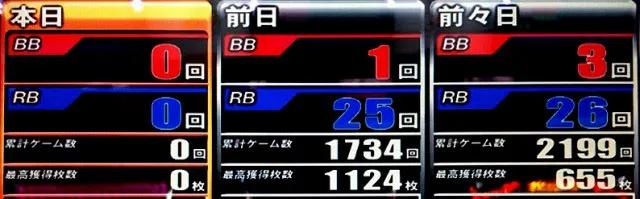 20180206-3