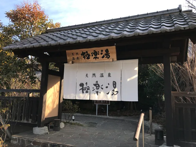 20180215-1