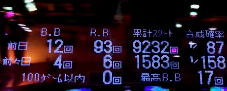 20180213-3