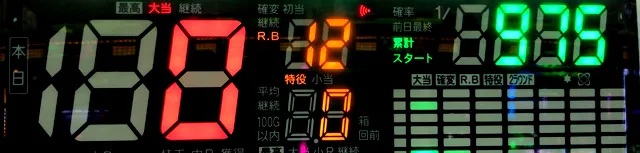 20180218-7