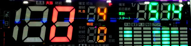 20180218-8