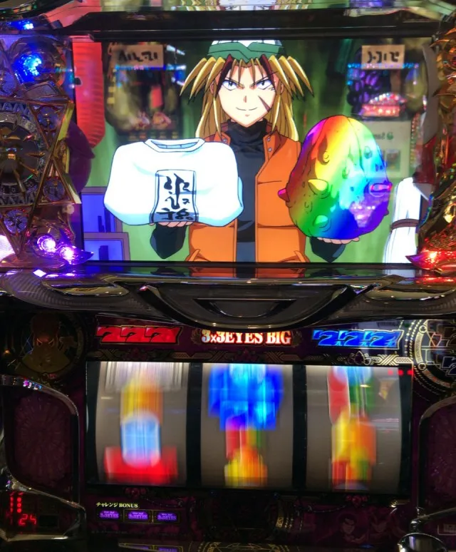 20180227-6