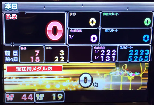 20180227-13