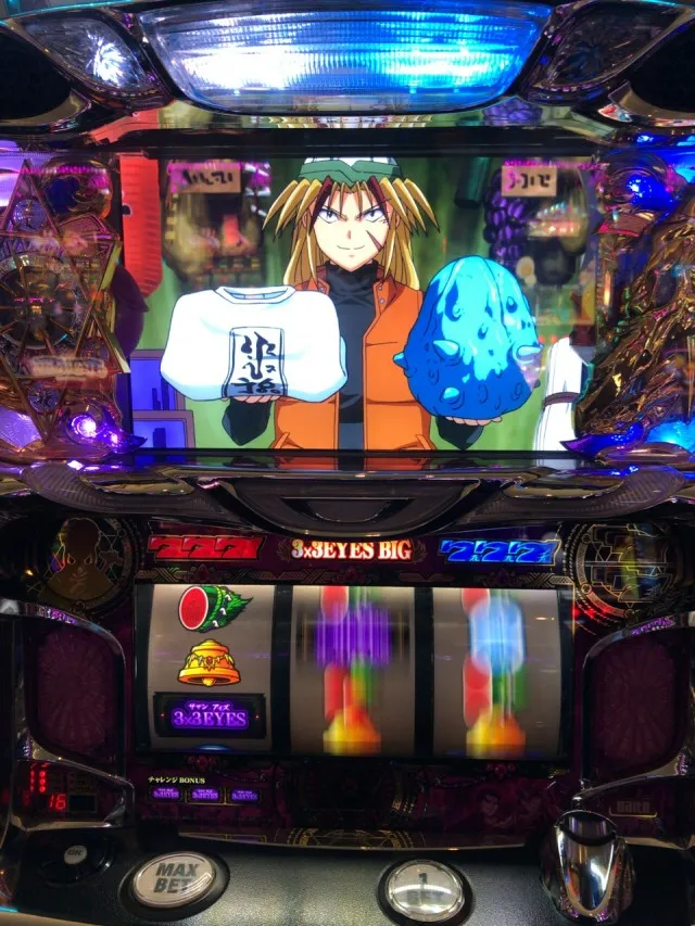 20180227-55
