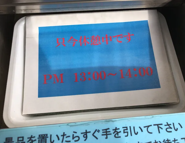 20180227-33