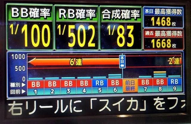20180301-1