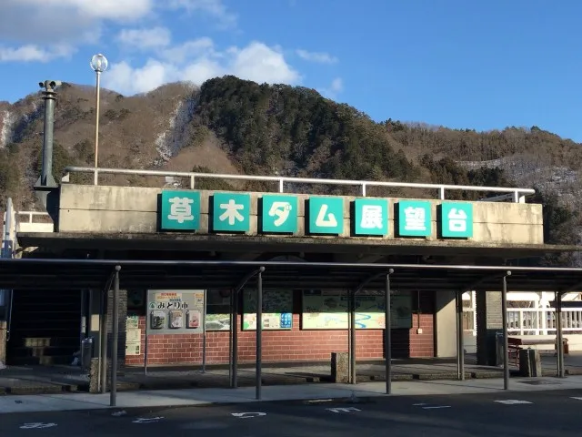 20180311-50