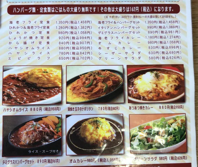 20180325-7