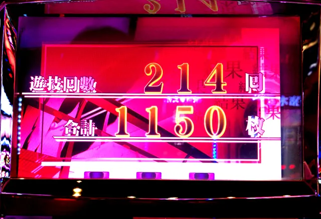 20180329-6