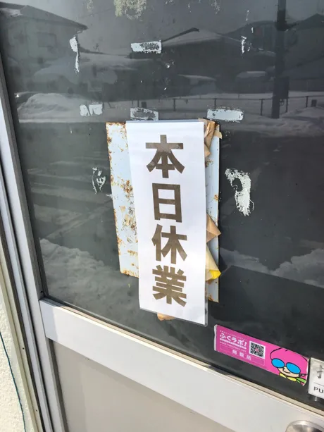 20180405-2