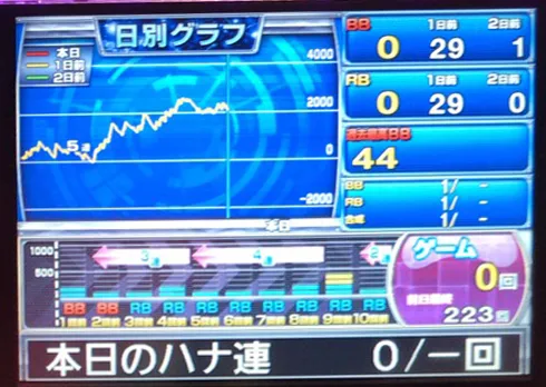 20180415-1