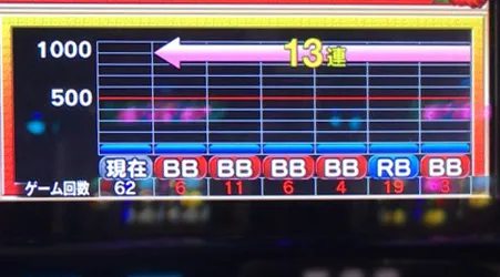 20180419-6