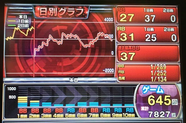 20180424-11