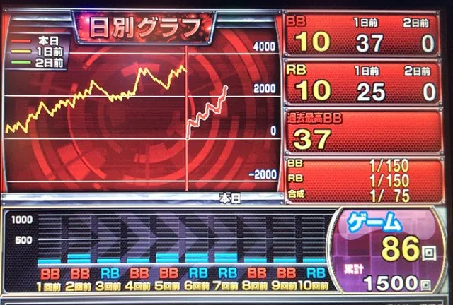 20180424-4