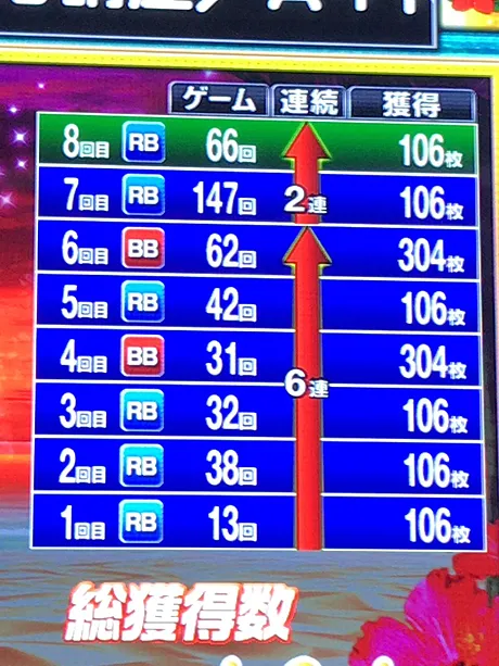 20180426-1