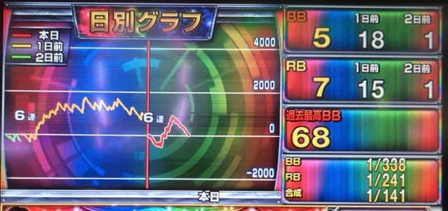 20180503-6