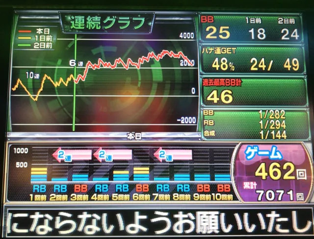 20180506-1