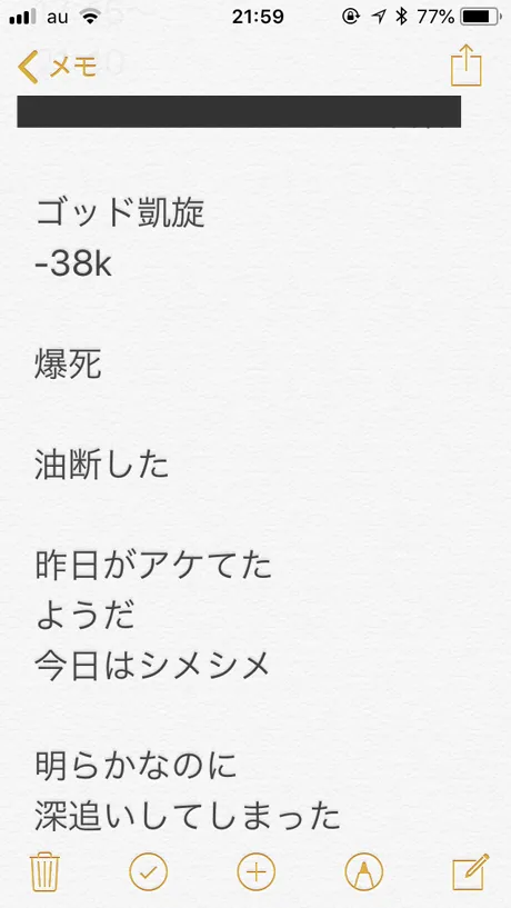 20180508-2