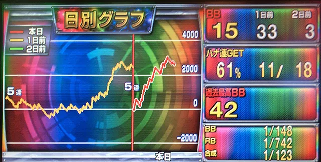 20180510-1