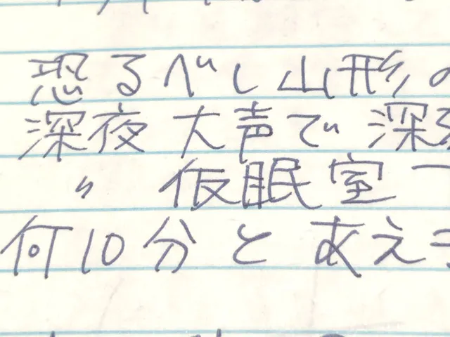 20180617-9
