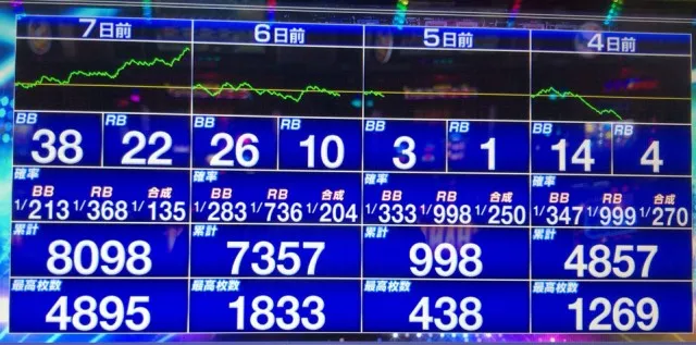 20180821-5
