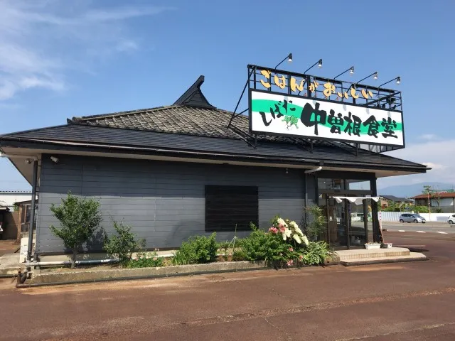 20180821-9