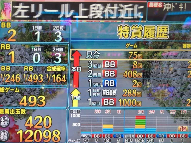 20180826-5