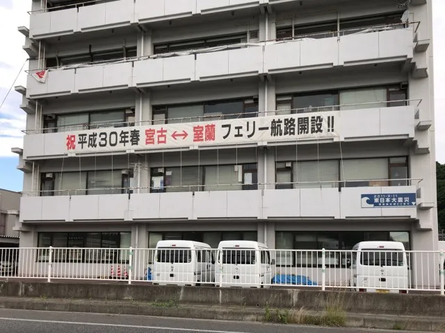 20180828-1
