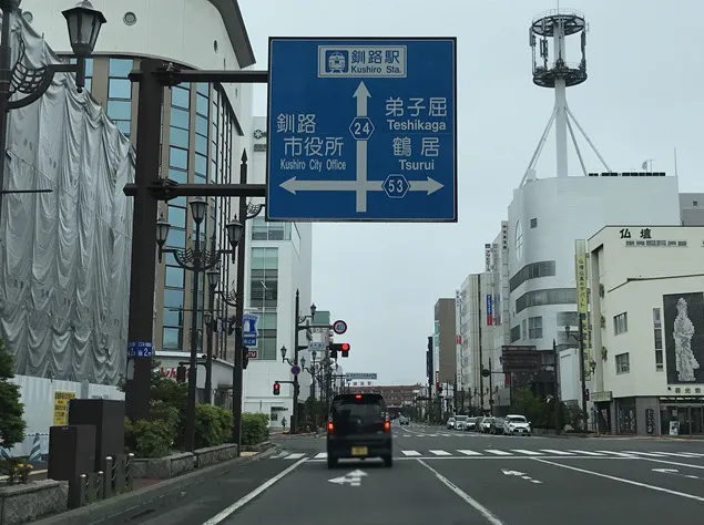 20180904-2