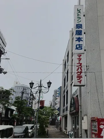 20180904-4