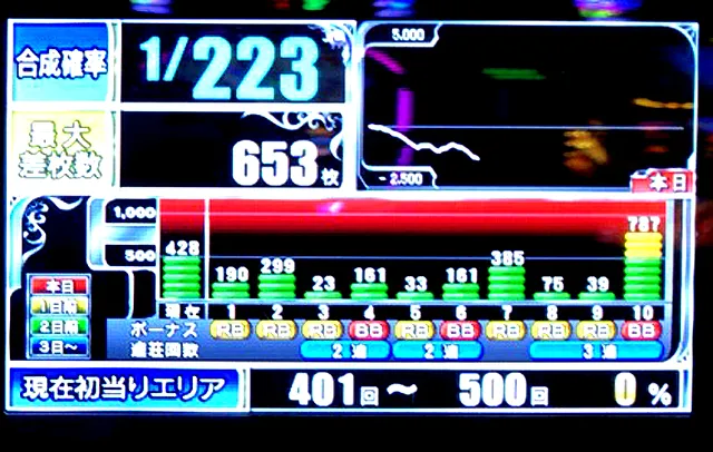 20180909-6