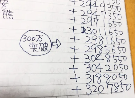 20181115-2