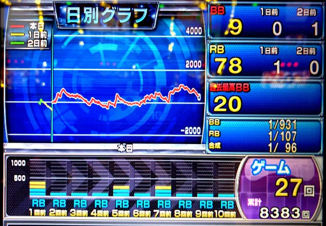 20181120-1