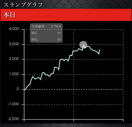 20181125-40