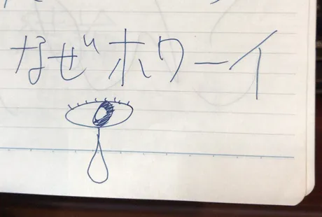 20190122-4