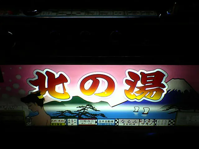 20190210-1