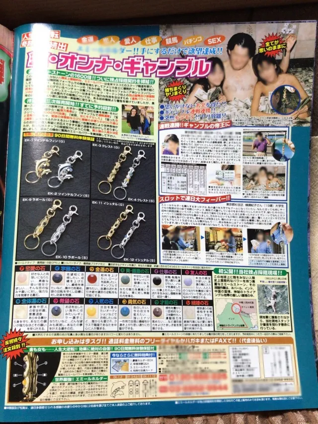 20190224-21