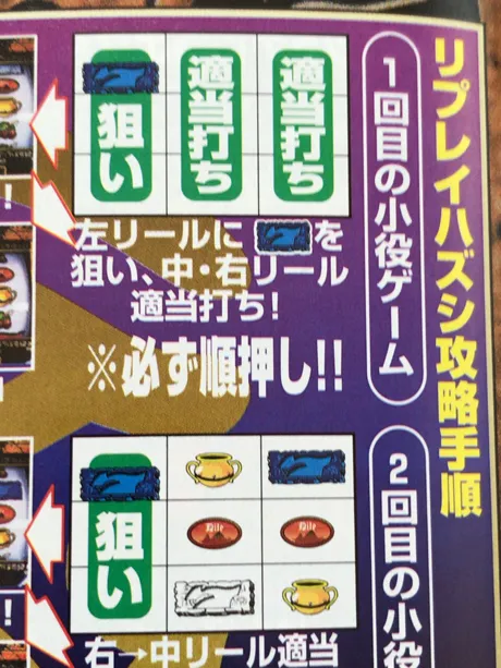20190226-11