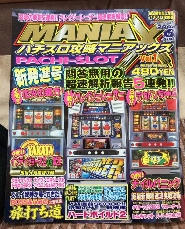 20190226-1