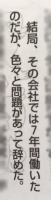 20190226-40