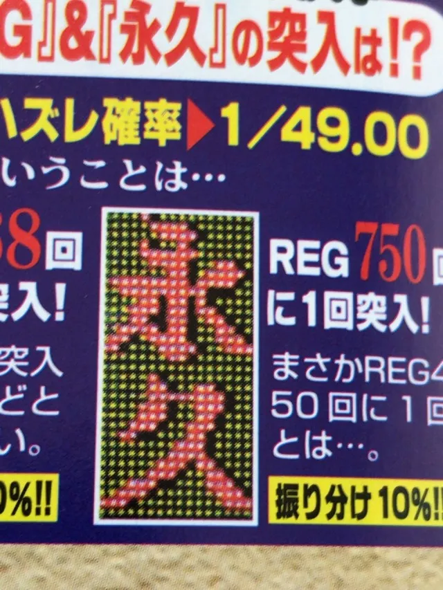 20190226-32