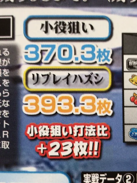 20190228-4