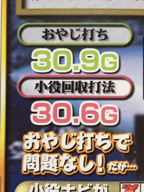 20190228-3