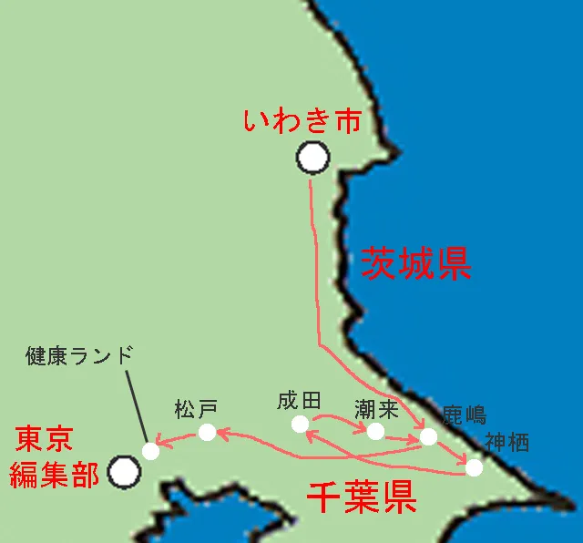 20190303-1