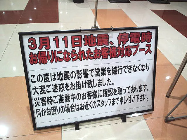 20190310-40