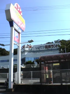 20190312-4